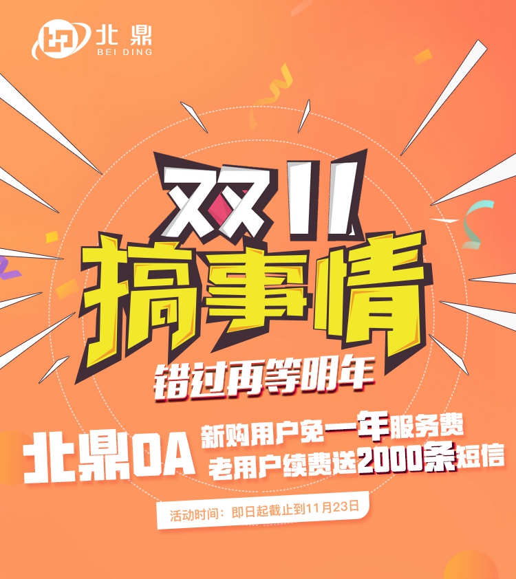 QQ图片20171109154417_副本.jpg