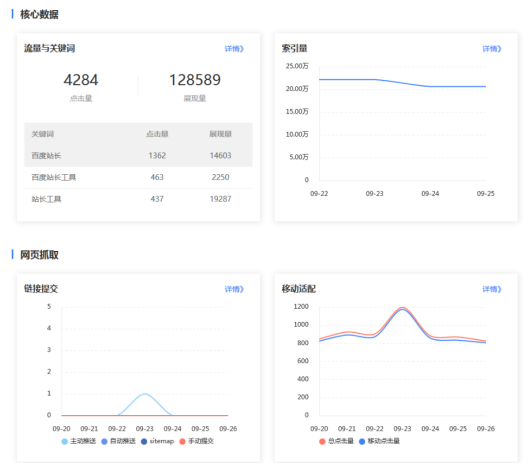 微信截图_20201110185813.png
