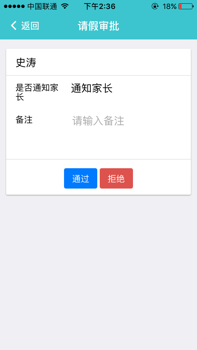 3EC283ABDDF2BDD09C31803AD20F8DD2.png